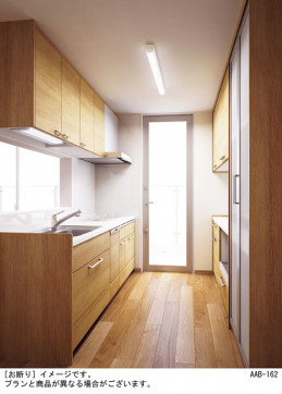 Panasonic ������󥰥饤�� LGB52110LE1 �̿�1