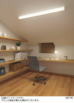 Panasonic ������󥰥饤�� LGB52121LE1 �̿�2