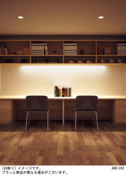 Panasonic �֥饱�å� LGB52203KLE1 �̿�2