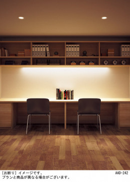 Panasonic ������󥰥饤�� LGB52213KLE1 �̿�2