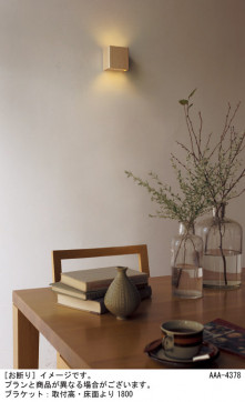 Panasonic �֥饱�å� LGB81414LB1 �̿�3