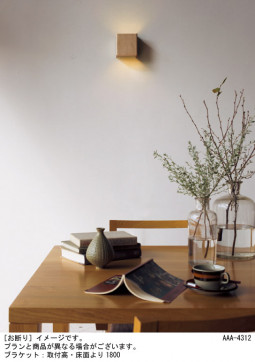 Panasonic �֥饱�å� LGB81414LE1 �̿�1