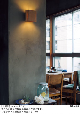 Panasonic �֥饱�å� LGB81416LB1 �̿�1