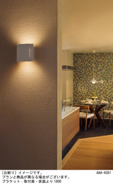 Panasonic �֥饱�å� LGB81418LB1 �̿�2