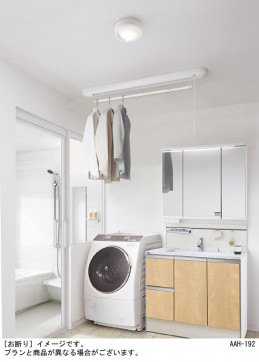 Panasonic 󥰥饤 LGBC55010LE1 ̿3