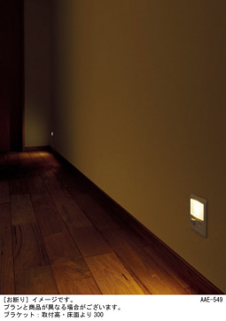 Panasonic ֥饱å LGBC70068 ̿1