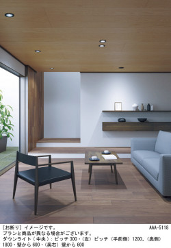 Panasonic ������饤�� LGD1403LU1 �̿�2