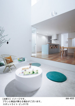 Panasonic ���ݥåȥ饤�� LGS1024LU1 �̿�3