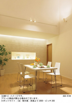 Panasonic ���ݥåȥ饤�� LGS3000LLE1 �̿�1