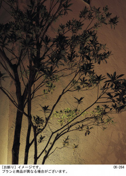 Panasonic �������ƥꥢ���ݥåȥ饤�� LGW40081LE1 �̿�5