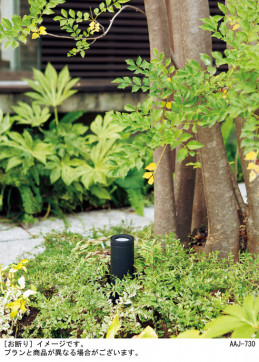 Panasonic �������ƥꥢ���ݥåȥ饤�� LGW40090LE1 �̿�3