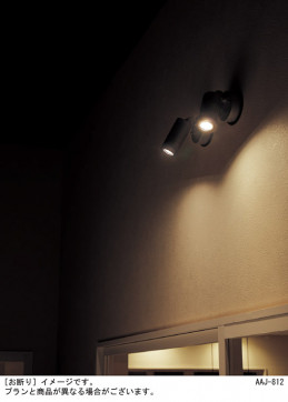 Panasonic �������ƥꥢ���ݥåȥ饤�� LGW40141LE1 �̿�6