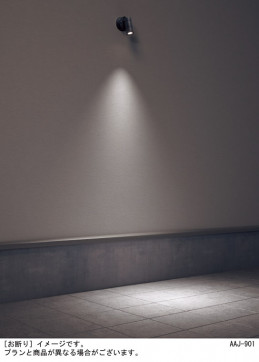 Panasonic �������ƥꥢ���ݥåȥ饤�� LGW40148LE1 �̿�3