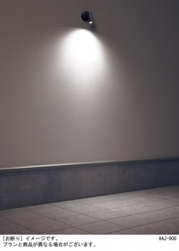 Panasonic �������ƥꥢ���ݥåȥ饤�� LGW40183LE1 �̿�3