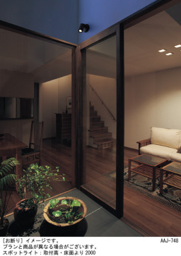 Panasonic �������ƥꥢ���ݥåȥ饤�� LGW40191LE1 �̿�1