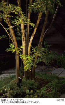 Panasonic �������ƥꥢ���ݥåȥ饤�� LGW40263LE1 �̿�2