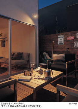 Panasonic �������ƥꥢ���ݥåȥ饤�� LGW40361LE1 �̿�5