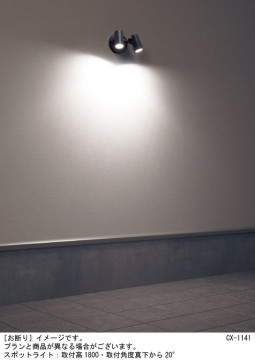 Panasonic �������ƥꥢ���ݥåȥ饤�� LGW40480LE1 �̿�1