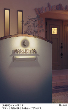 Panasonic �������ƥꥢ�饤�� LGW46146YLE1 �̿�1