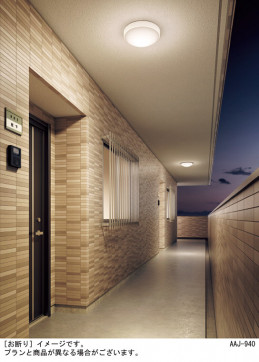 Panasonic �������ƥꥢ�饤�� LGW51715BCF1 �̿�1