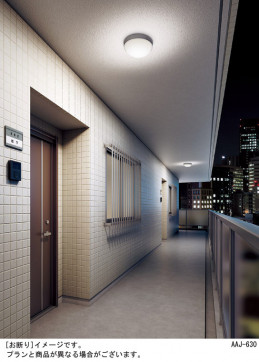 Panasonic �������ƥꥢ�饤�� LGW51781LE1 �̿�1