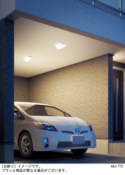 Panasonic �������ƥꥢ�饤�� LGW80159LE1 �̿�2