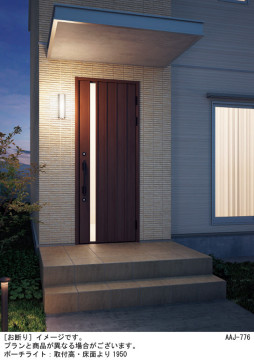 Panasonic �������ƥꥢ�饤�� LGW80423LE1 �̿�1