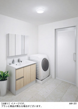 Panasonic �������ƥꥢ�饤�� LGW85067LE1 �̿�1