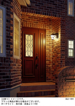 Panasonic �������ƥꥢ�饤�� LGWC80240LE1 �̿�2