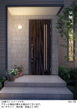 Panasonic �������ƥꥢ�饤�� LGWC80316KLE1 �̿�1