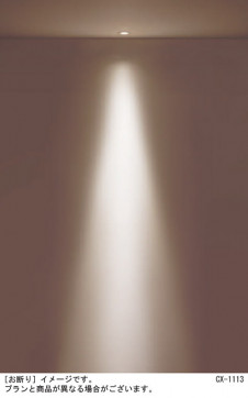 Panasonic ƥꥢ饤 LRD1031LLE1 ̿5