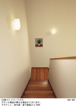 Panasonic �֥饱�å� LSEB4029LE1 �̿�1