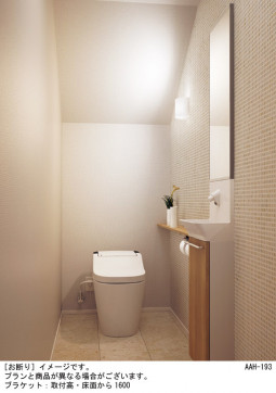 Panasonic �֥饱�å� LSEB4032LE1 �̿�1