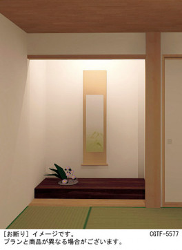 Panasonic �֥饱�å� LSEB7201LE1 �̿�2