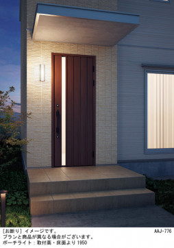 Panasonic �������ƥꥢ�饤�� LSEW4032LE1 �̿�1