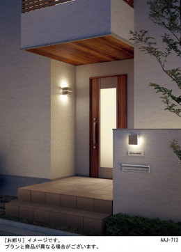 Panasonic �������ƥꥢ�饤�� LSEWC4072LE1 �̿�1