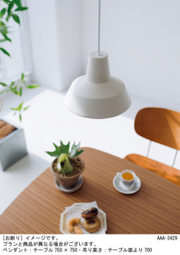 Panasonic �ڥ����ȥ饤�� LGB15021AF �̿�1