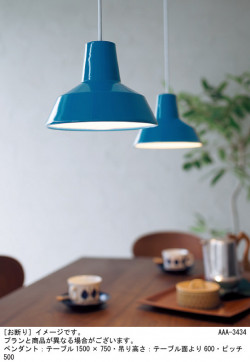 Panasonic �ڥ����ȥ饤�� LGB15021AF �̿�5