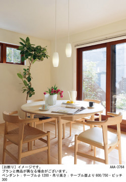 Panasonic �ڥ����ȥ饤�� LGB15026F �̿�1