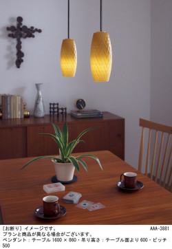 Panasonic �ڥ����ȥ饤�� LGB15026F �̿�4