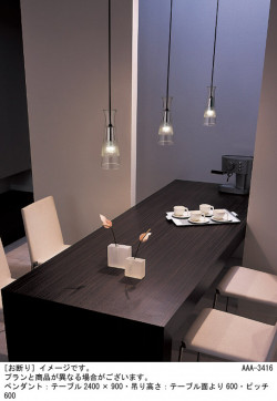 Panasonic �ڥ����ȥ饤�� LGB15052U �̿�1