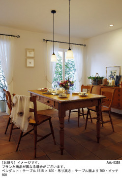 Panasonic �ڥ����ȥ饤�� LGB15156 �̿�1