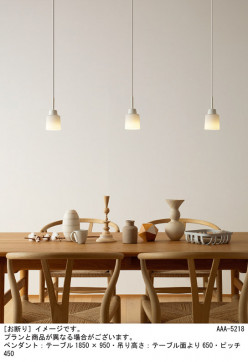 Panasonic �ڥ����ȥ饤�� LGB15447K �̿�1