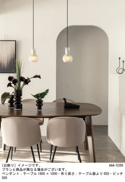 Panasonic �ڥ����ȥ饤�� LGB15814 �̿�1