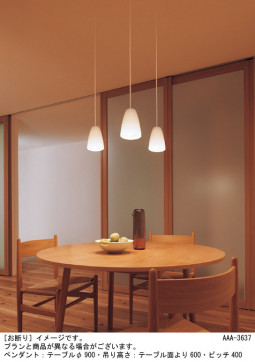 Panasonic �ڥ����ȥ饤�� LGB16058F �̿�1