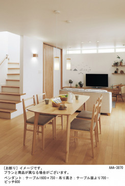 Panasonic �ڥ����ȥ饤�� LGB16708K �̿�1