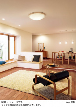 Panasonic �ڥ����ȥ饤�� LGB16710K �̿�1