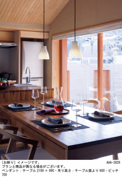 Panasonic �ڥ����ȥ饤�� LGB16765K �̿�2