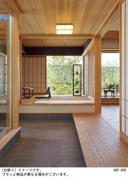 Panasonic ������󥰥饤�� LGB53020LE1 �̿�1