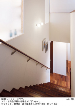 Panasonic �֥饱�å� LGB81563F �̿�4